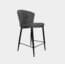 Silla Alta Para Barra Dhuli Gris Oscuro Con Respaldar Bar
