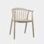 Silla Vima Exteriores Color Beige